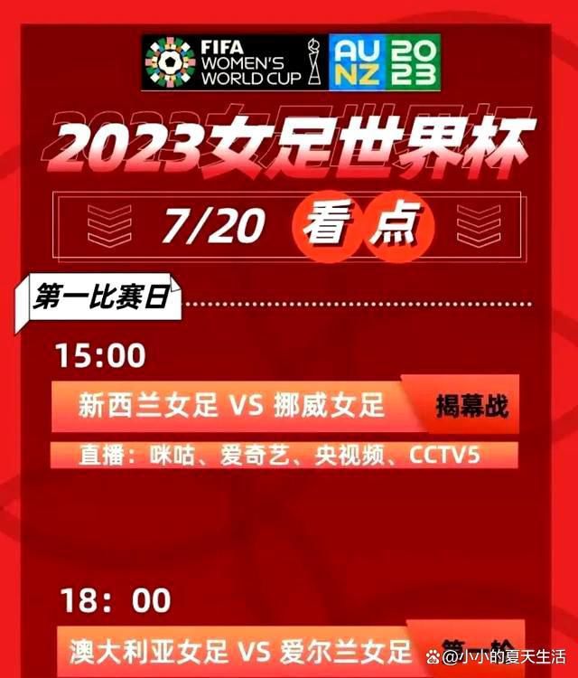 除了表达观影后的直观感受，不少媒体也对电影中的特效、动作及节奏等亮点印象深刻